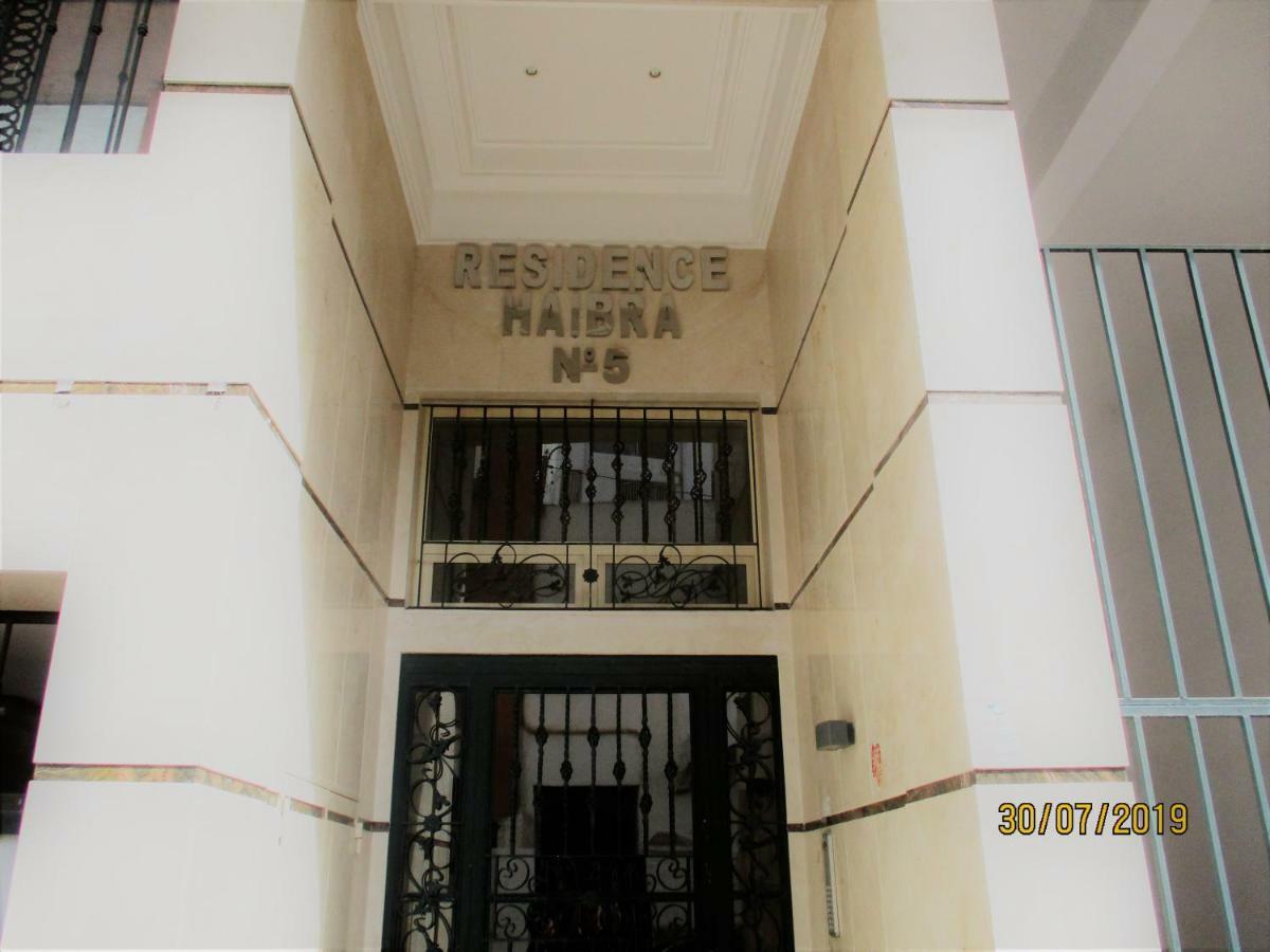 Ferienwohnung Star Studio Gauthier Casablanca Exterior foto